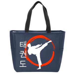 Taekwondo Tae Kwon Do Fighter Korean Zip Tote Bag