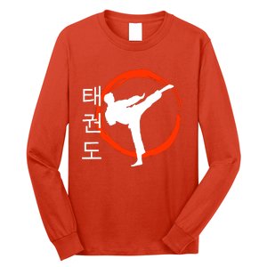 Taekwondo Tae Kwon Do Fighter Korean Long Sleeve Shirt