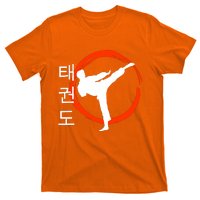 Taekwondo Tae Kwon Do Fighter Korean T-Shirt