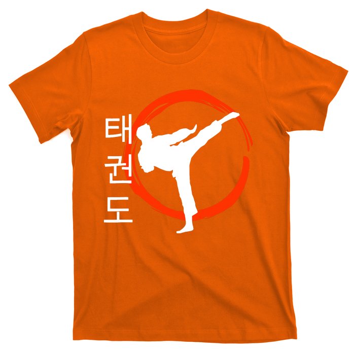 Taekwondo Tae Kwon Do Fighter Korean T-Shirt