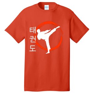 Taekwondo Tae Kwon Do Fighter Korean Tall T-Shirt