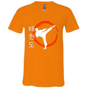 Taekwondo Tae Kwon Do Fighter Korean V-Neck T-Shirt