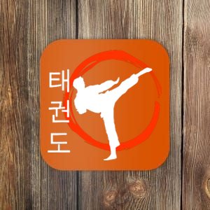 Taekwondo Tae Kwon Do Fighter Korean Coaster