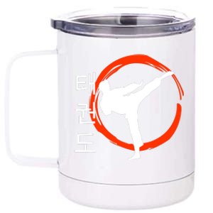 Taekwondo Tae Kwon Do Fighter Korean 12 oz Stainless Steel Tumbler Cup