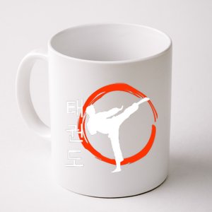 Taekwondo Tae Kwon Do Fighter Korean Coffee Mug