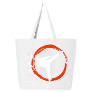 Taekwondo Tae Kwon Do Fighter Korean 25L Jumbo Tote