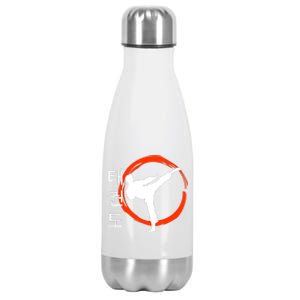 Taekwondo Tae Kwon Do Fighter Korean Stainless Steel Insulated Water Bottle