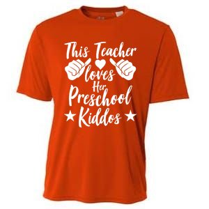 This Teacher Loves Her Valentines Day Preschool Students Gift Cooling Performance Crew T-Shirt