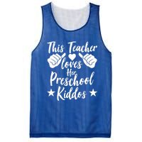 This Teacher Loves Her Valentines Day Preschool Students Gift Mesh Reversible Basketball Jersey Tank