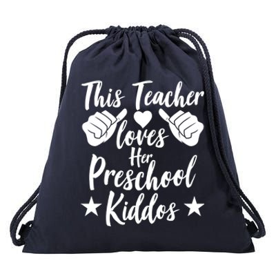 This Teacher Loves Her Valentines Day Preschool Students Gift Drawstring Bag