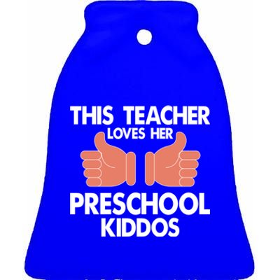 This Teacher Loves Her Valentines Day Preschool Students Meaningful Gift Ceramic Bell Ornament