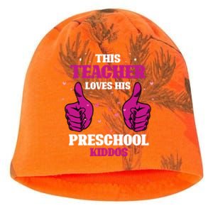 This Teacher Loves His Valentines Day Preschool Students Funny Gift Kati - Camo Knit Beanie