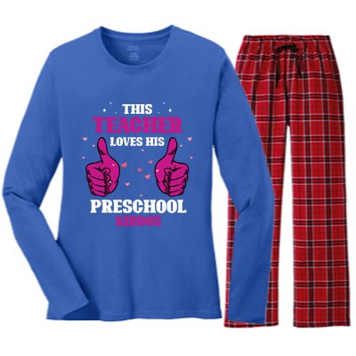 This Teacher Loves His Valentines Day Preschool Students Funny Gift Women's Long Sleeve Flannel Pajama Set 