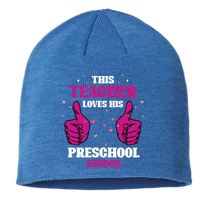 This Teacher Loves His Valentines Day Preschool Students Funny Gift Sustainable Beanie