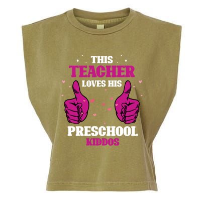 This Teacher Loves His Valentines Day Preschool Students Funny Gift Garment-Dyed Women's Muscle Tee