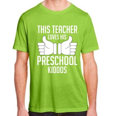 This Teacher Loves His Valentines Day Preschool Students Gift Adult ChromaSoft Performance T-Shirt