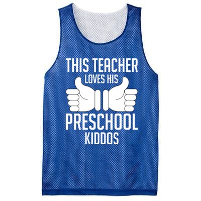 This Teacher Loves His Valentines Day Preschool Students Gift Mesh Reversible Basketball Jersey Tank