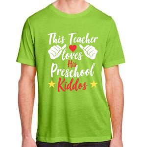 This Teacher Loves His Valentines Day Preschool Students Gift Adult ChromaSoft Performance T-Shirt