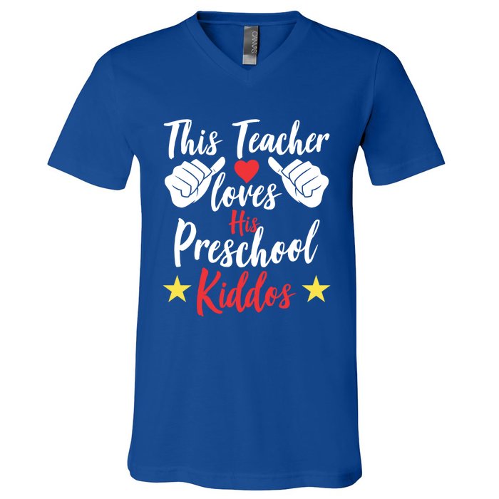 This Teacher Loves His Valentines Day Preschool Students Gift V-Neck T-Shirt