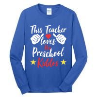 This Teacher Loves His Valentines Day Preschool Students Gift Tall Long Sleeve T-Shirt