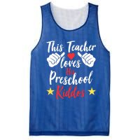 This Teacher Loves His Valentines Day Preschool Students Gift Mesh Reversible Basketball Jersey Tank