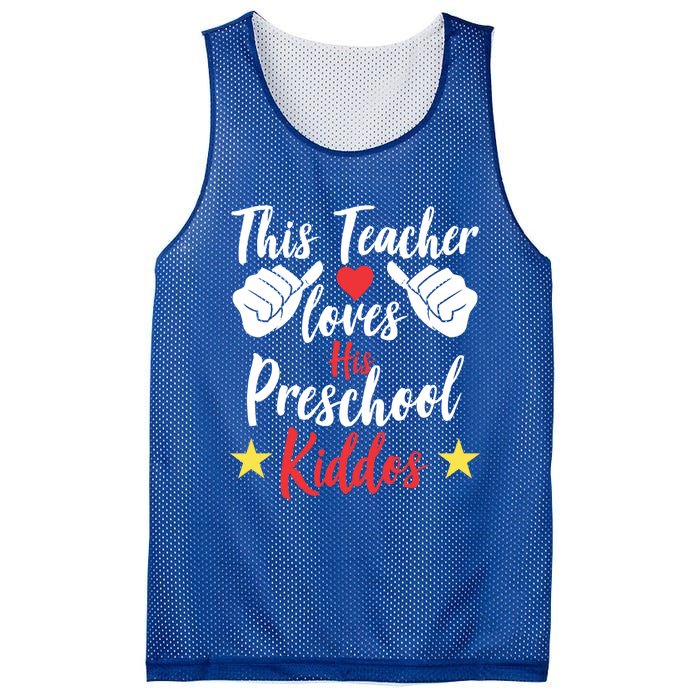 This Teacher Loves His Valentines Day Preschool Students Gift Mesh Reversible Basketball Jersey Tank