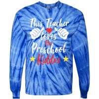 This Teacher Loves His Valentines Day Preschool Students Gift Tie-Dye Long Sleeve Shirt