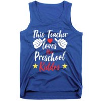 This Teacher Loves His Valentines Day Preschool Students Gift Tank Top