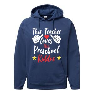 This Teacher Loves His Valentines Day Preschool Students Gift Performance Fleece Hoodie