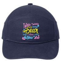 Twinkle Twinkle Little Star Only I Know What You Are Gender 7-Panel Snapback Hat