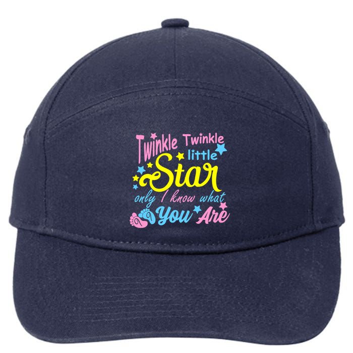 Twinkle Twinkle Little Star Only I Know What You Are Gender 7-Panel Snapback Hat