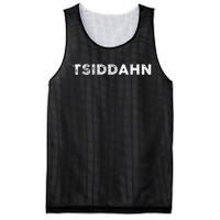 Tsiddahn Teacher Life Mesh Reversible Basketball Jersey Tank