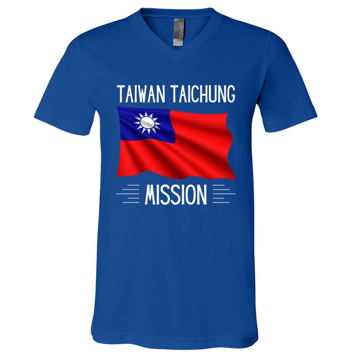 Taiwan Taichung Lds Mission Proud Mormon Missionary Cool Gift V-Neck T-Shirt