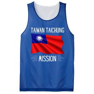 Taiwan Taichung Lds Mission Proud Mormon Missionary Cool Gift Mesh Reversible Basketball Jersey Tank