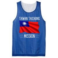 Taiwan Taichung Lds Mission Proud Mormon Missionary Cool Gift Mesh Reversible Basketball Jersey Tank