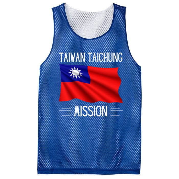 Taiwan Taichung Lds Mission Proud Mormon Missionary Cool Gift Mesh Reversible Basketball Jersey Tank