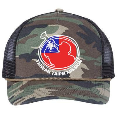 Taiwan Taipei Lds Mission Proud Mormon Missionary Gift Retro Rope Trucker Hat Cap