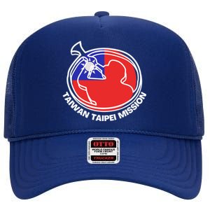 Taiwan Taipei Lds Mission Proud Mormon Missionary Gift High Crown Mesh Back Trucker Hat