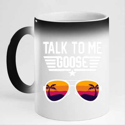 TALK TO ME GOOSE Sunglasses Hawaiian Trees Women T Summer Harajuku 11oz Black Color Changing Mug