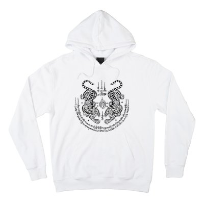 Twin Tiger Magical Hoodie