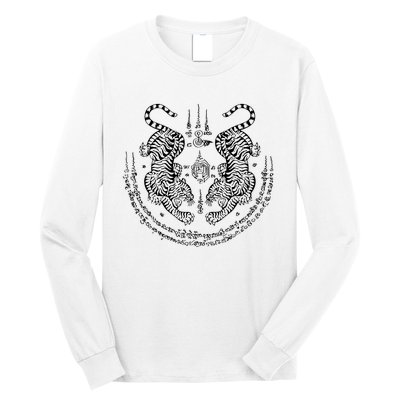 Twin Tiger Magical Long Sleeve Shirt