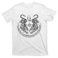 Twin Tiger Magical T-Shirt