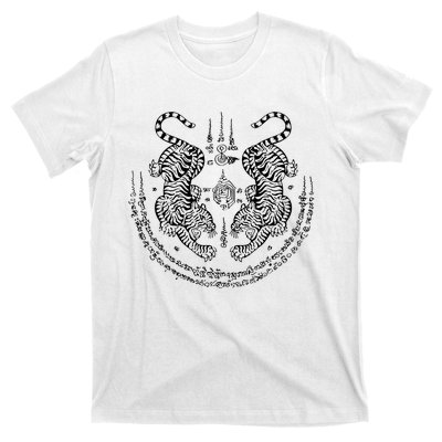 Twin Tiger Magical T-Shirt