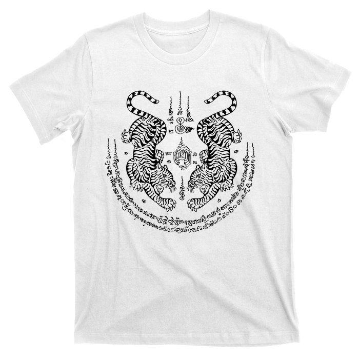 Twin Tiger Magical T-Shirt