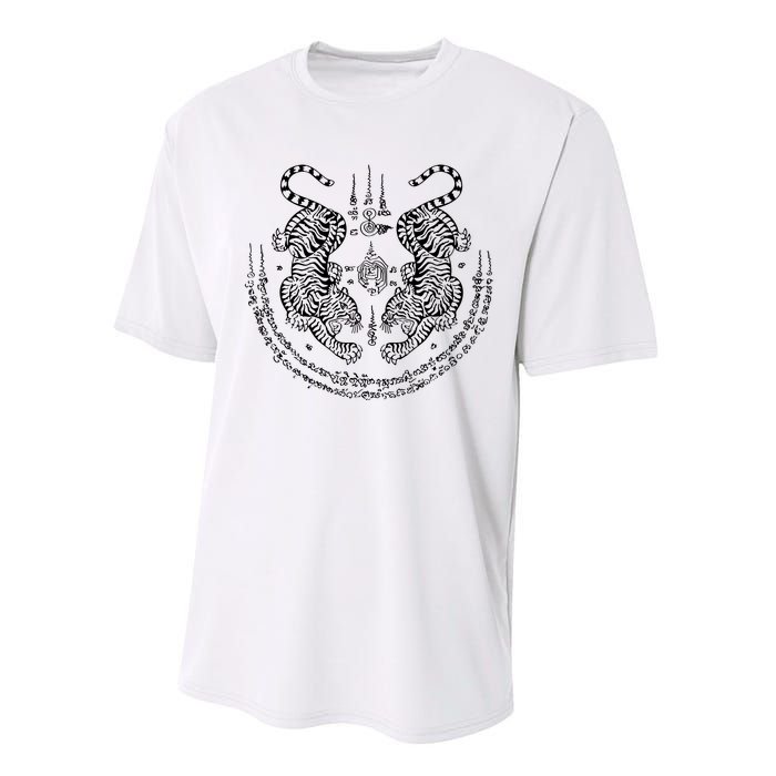 Twin Tiger Magical Performance Sprint T-Shirt