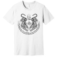 Twin Tiger Magical Premium T-Shirt