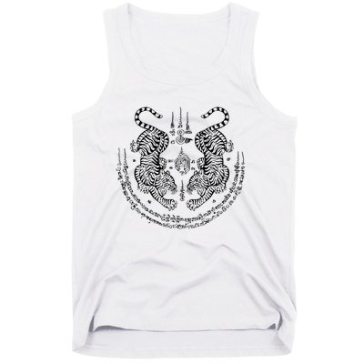 Twin Tiger Magical Tank Top