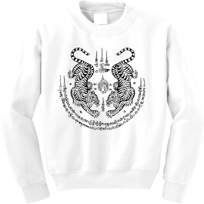 Twin Tiger Magical Kids Sweatshirt