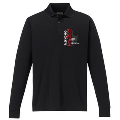 Taekwondo Tenets Martial Arts Graphic Tee Performance Long Sleeve Polo