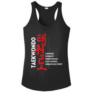 Taekwondo Tenets Martial Arts Graphic Tee Ladies PosiCharge Competitor Racerback Tank